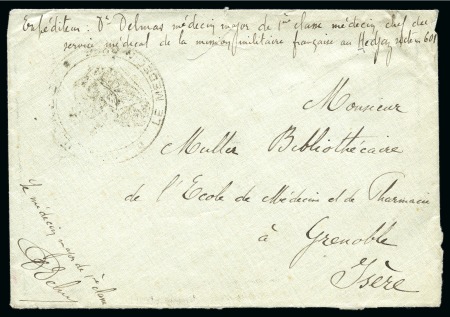 Stamp of Saudi Arabia » French Military Post Office 1917 The French Military Mission in Hejaz: Envelope from "LE MEDECIN CHEF"