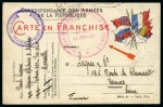 Stamp of Saudi Arabia » French Military Post Office 1917 French Military Mission in Hejaz: The only two known Military Postcards, sent by a member of the "Mission B" in Djeddah