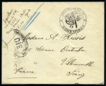 Stamp of Saudi Arabia » French Military Post Office 1917-18 The French Military Mission in Yambo: Two covers