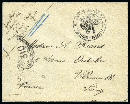 Stamp of Saudi Arabia » French Military Post Office 1917-18 The French Military Mission in Yambo: Two covers