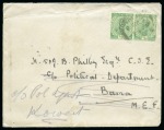 Stamp of Saudi Arabia » French Military Post Office 1917 Incoming mail to H. STJ. Philby. Philby, already