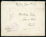 Stamp of Saudi Arabia » French Military Post Office 1917-18 The H. St. John Philby correspondence: Philby