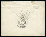 Stamp of Saudi Arabia » French Military Post Office 1917-18 The H. St. John Philby correspondence: Philby