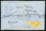Stamp of Saudi Arabia » Egyptian Post Office in Jeddah 1865 to 1881 1837-1881 Pre-stamp covers and the Egyptian Post Office in Jeddah