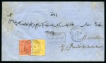 Stamp of Saudi Arabia » Egyptian Post Office in Jeddah 1865 to 1881 1837-1881 Pre-stamp covers and the Egyptian Post Office in Jeddah