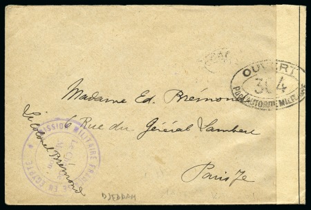Stamp of Saudi Arabia » French Military Post Office 1916, French Military Mission, stampless envelope to