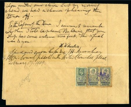 Stamp of Saudi Arabia » Revenue Usages 1909 Official Statement concerning a ship-to-ship incident written down at the British Consulate in Jeddah