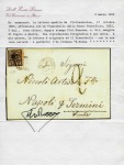 Stamp of Italian States » Papal States 1852 5b Light Rose, sheet margin at right, DOUBLE IMPRESSION, tied by grill to complete folded letter from Civitavecchia
