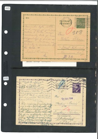 Stamp of Israel » Israel: The Holocaust - Concentration Camps SANGERHAUSEN: Seven covers or cards, scarce (7 ite