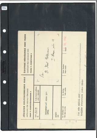 Stamp of Israel » Israel: The Holocaust - Ghettos THERESIENSTADT: Selection of 110 items including c
