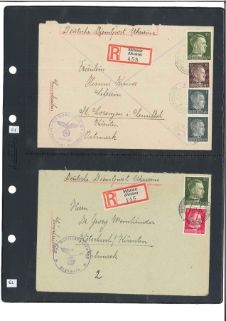 Stamp of Israel » Israel: The Holocaust - Miscellaneous MISCELLANEOUS: Extensive assembly of odds & ends,