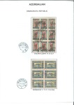 Stamp of Azerbaijan 1918-23 Exhibition collection mounted on 89 pages 