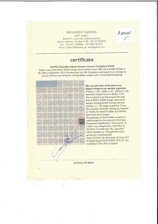 Stamp of Greece » Ionian Islands Zakynthos 1943 "Isole Jonie" black ovpts on Italian stamp, 2