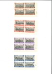 Stamp of Egypt » Commemoratives 1933 International Railway Congress, Cairo, comple