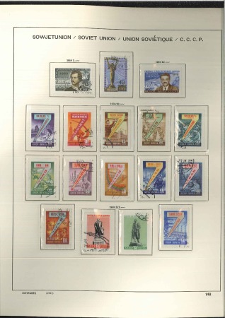 Stamp of Russia » Russia / Soviet Union Collections and Lots 1945-1970 SOVIET UNION Collection in Schaubek albu