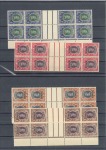 Stamp of Indian States » Jind 1939-43 JIND SERVICE ovpt on 1R, 2R, 5R and 10R in