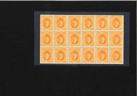 Stamp of Egypt » 1922-1936 King Fouad I Definitives » Issued Stamps 1923-24 First Portrait Issue 1m orange mint nh blo