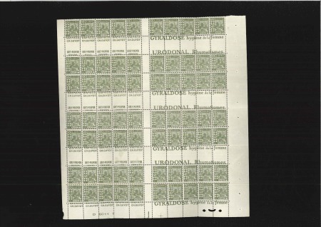 Stamp of Colonies françaises » Algérie 1926 Mosquée 40c, pub Grey Poupon - Urodonal -Guyo
