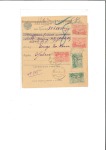 Stamp of Russia » Russia / Soviet Union Collections and Lots 1900-1923 ARMENIA: Accumulation with mostly better
