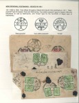 Stamp of Nepal 1907-46, Collection of 200+ Pashupati issue covers