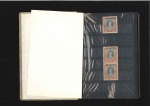 Stamp of Pakistan 1947-95, A superb collection housed in 2 albums, a