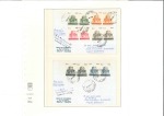Stamp of Pakistan 1947-95, A superb collection housed in 2 albums, a