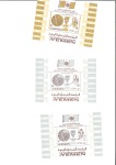 Stamp of Yemen » Kingdom (1926-48) Unissued Imperforate Minit Sheets
1967 Mexico O