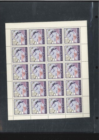 Stamp of Russia » Soviet Union 1960 Riccione Philatelic Fair in 2 complete overpr