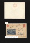 Stamp of Russia » Soviet Union 1861-45, Group of about 60+ postal stationery, mos
