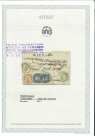 Stamp of Egypt » 1866 First Issue EGYPT Extremely Rare Levant and First Issue Co