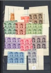 Stamp of Egypt » 1936-1952 King Farouk Definitives  » Issued Stamps 1937-46 Young Farouk complete set of nineteen values from 1m to £E1 in mint nh corner blocks of four or six, all with Royal oblique perforations