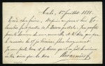 Stamp of Colombia 1881 UPU postal card written in Cali 1st July FIRS