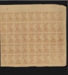 Stamp of Vietnam » North and Republic 1948-55 Ho Chi Minh 2D brown, 5D red and 1956 surc