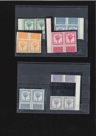 Stamp of Belgium 1951 Balloon vignettes, 6 different colours, in mn