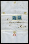 Stamp of Peru 1858 1d blue in pair with TRUC cancel on March 185