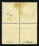 Stamp of France 10c bistre Empire dent. en bloc de 4 neuf, TB, sig