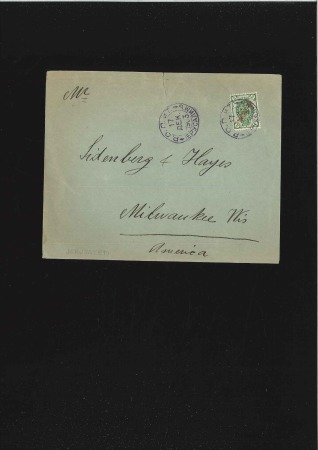 Stamp of Russia » Russian Post in Levant Added to 138497