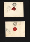 Stamp of Russia Added to 138522
