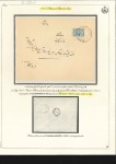 Stamp of Persia 1876-1925 The Keykavoussi Collection Balance: 1876