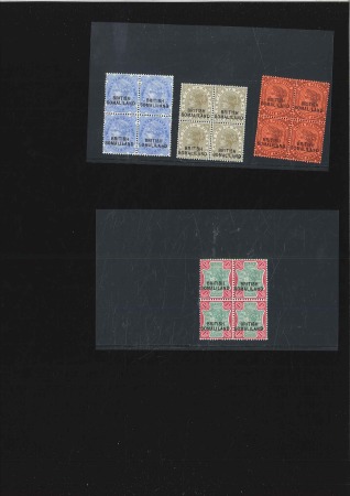 Stamp of Somaliland Protectorate 1903 (Ovpt at bottom) 2 1/2a, 6a, 12a and 1r mint