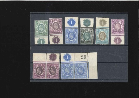 Stamp of Somaliland Protectorate 1904 1/2a, 2a, 2 1/2a, 4a and 1905-11 2a (3 with a