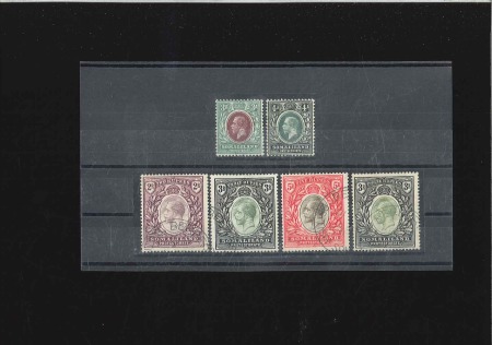 Stamp of Somaliland Protectorate 1912-19 3a, 4a, 2r, 3r (2) and 5r, all with Madame