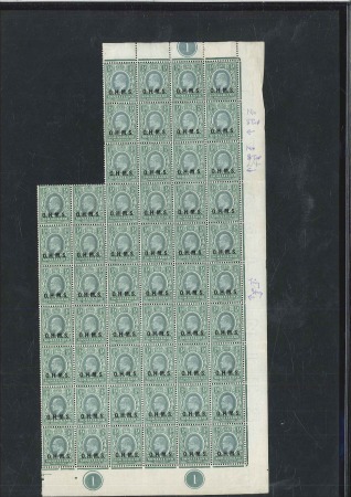 Stamp of Somaliland Protectorate OFFICIALS: 1903 1/2a dull green and green right-ha