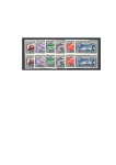 Stamp of Egypt » Arab Republic 1959 7th Anniversary of the Revolution complete se