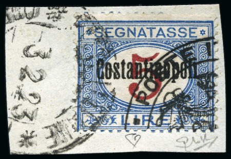 Stamp of Italy » Post Offices Abroad » Levant » Italian Post Levant Constantinople 1922 POSTAGE DUES: Constantinople 10C to 5L set of