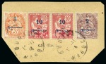 Stamp of Colonies françaises » Maroc French Mandate & Kingdom Period: 1755-1980 Extensive,