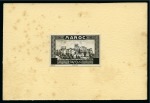Stamp of Colonies françaises » Maroc French Mandate & Kingdom Period: 1755-1980 Extensive,
