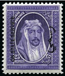 Stamp of Large Lots and Collections 1863-1940 Attractive mixed mint and used accumulation