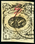 Stamp of Large Lots and Collections 1863-1940 Attractive mixed mint and used accumulation