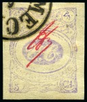 Stamp of Large Lots and Collections 1863-1940 Attractive mixed mint and used accumulation